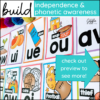 phonics intervention posters and flashcards