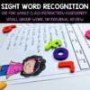 fill in the blank sight word sentences