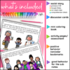 substitute teacher behavior plan sub binder activities